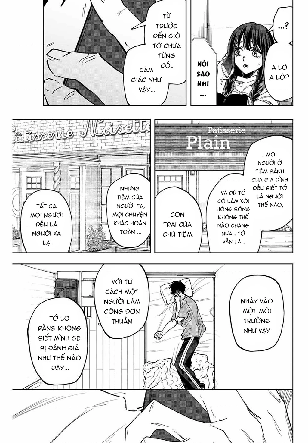 Kaoru Hana wa Rin to Saku Chapter 150 - 7