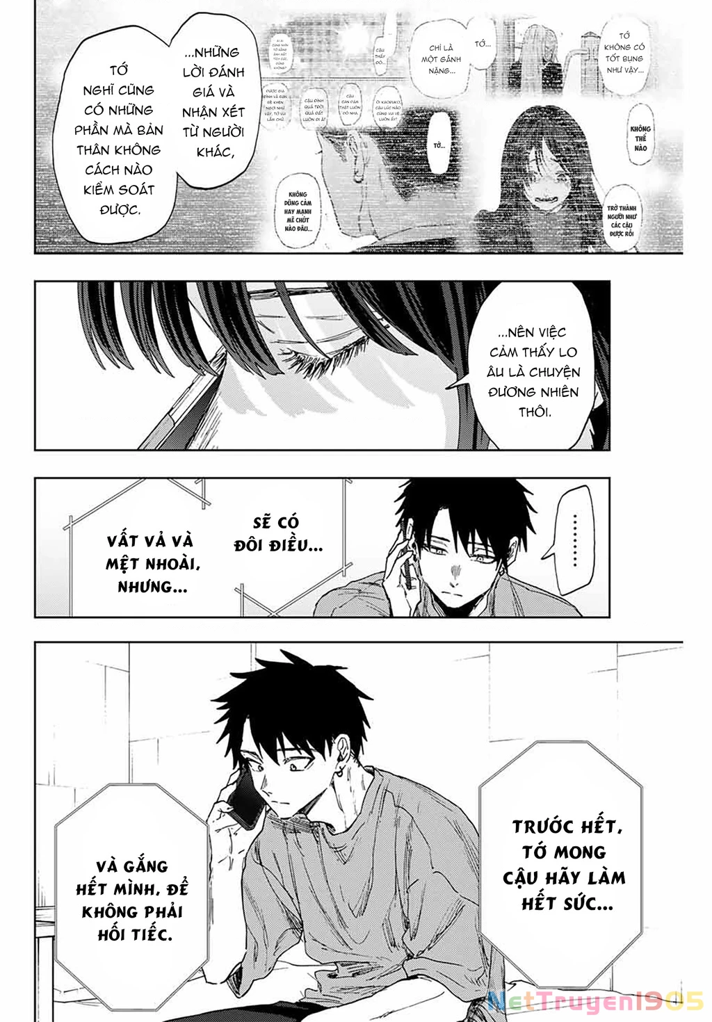 Kaoru Hana wa Rin to Saku Chapter 150 - 12