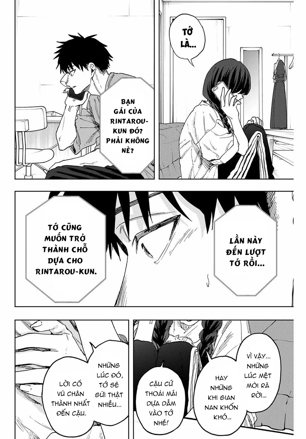 Kaoru Hana wa Rin to Saku Chapter 150 - 14