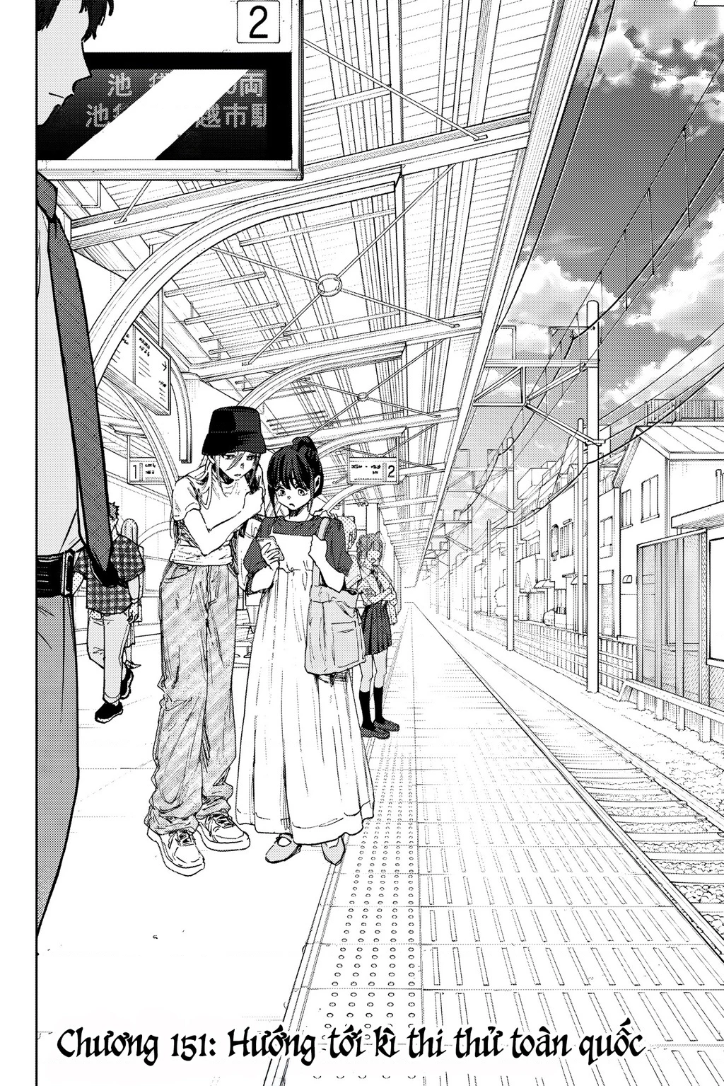 Kaoru Hana wa Rin to Saku Chapter 151 - 2
