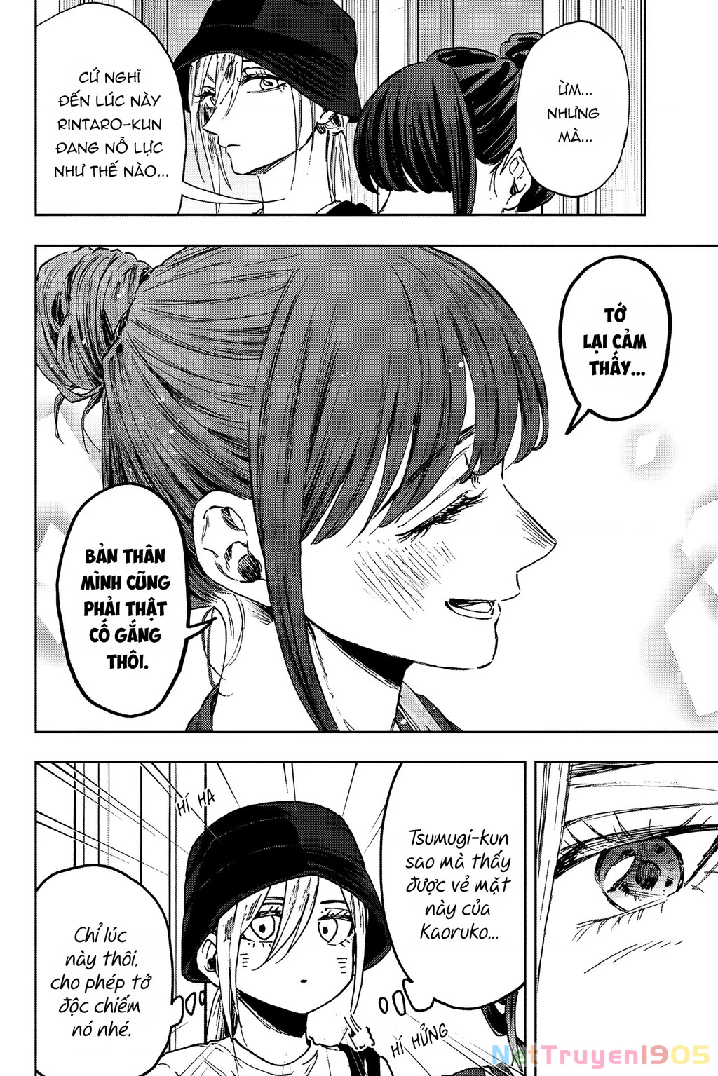 Kaoru Hana wa Rin to Saku Chapter 151 - 4