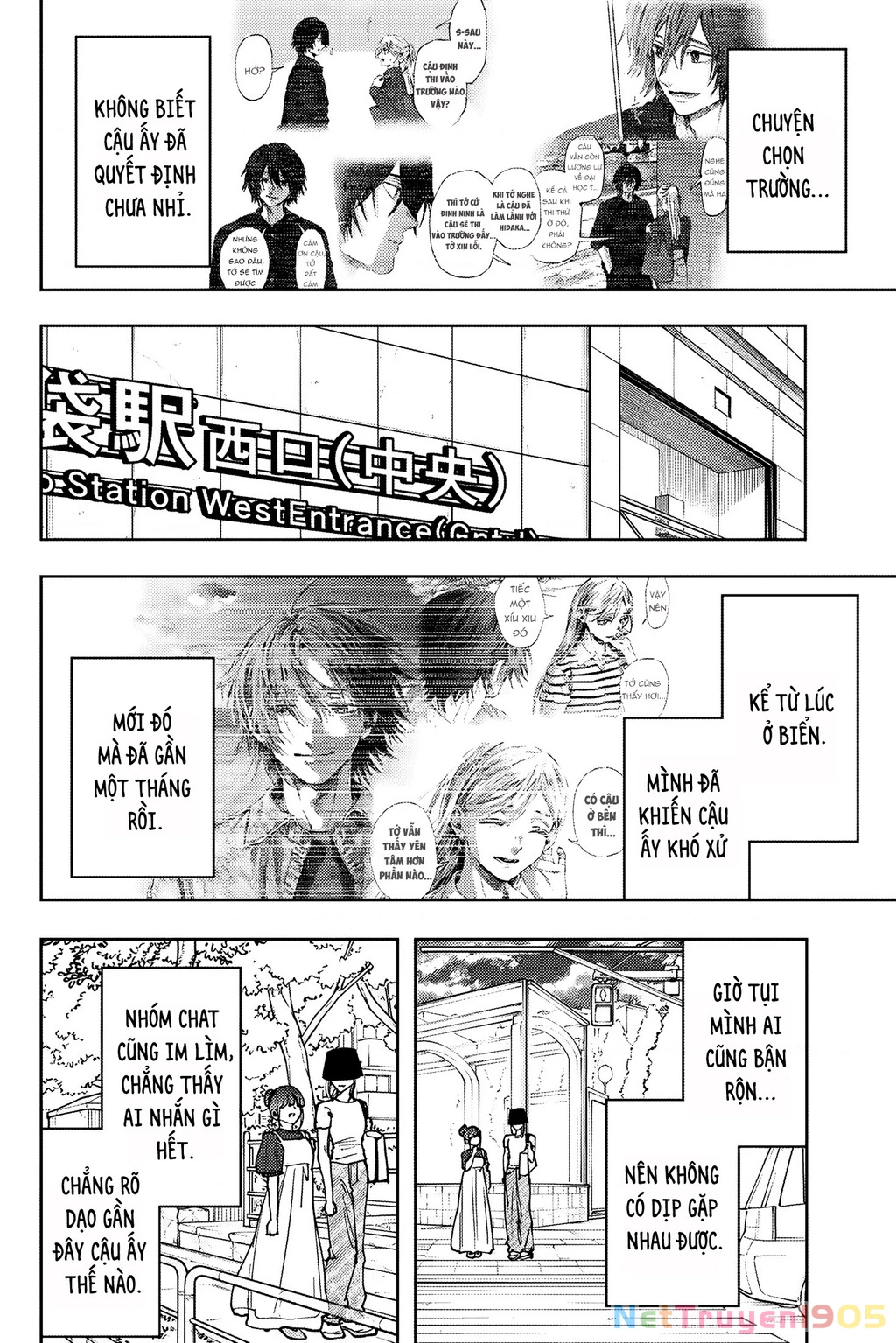 Kaoru Hana wa Rin to Saku Chapter 151 - 6