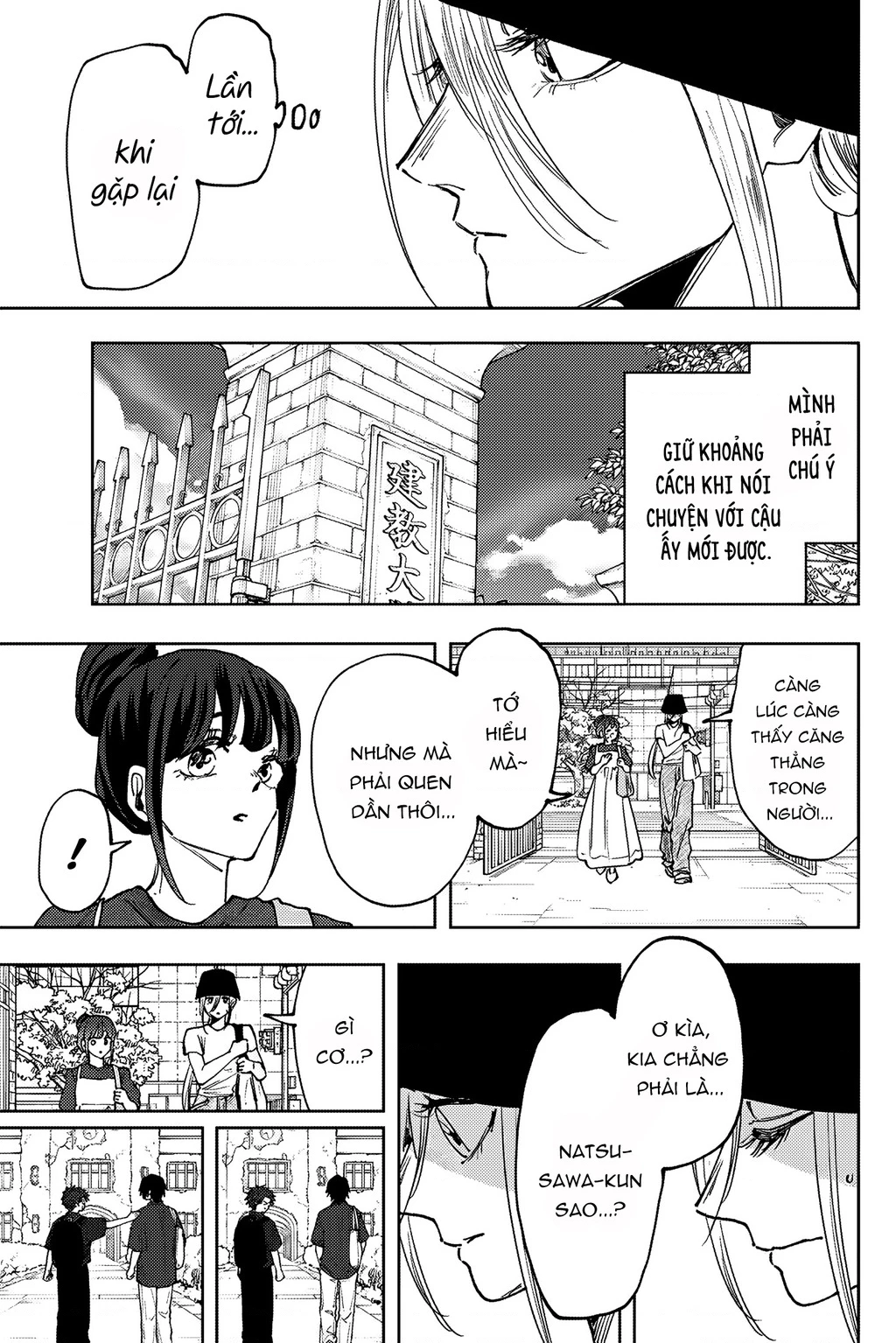 Kaoru Hana wa Rin to Saku Chapter 151 - 7