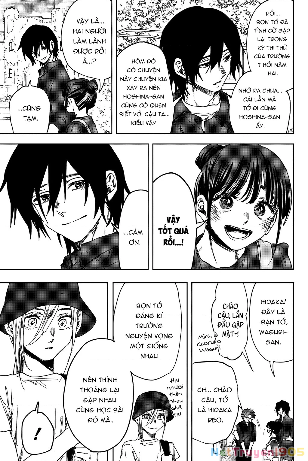 Kaoru Hana wa Rin to Saku Chapter 151 - 11