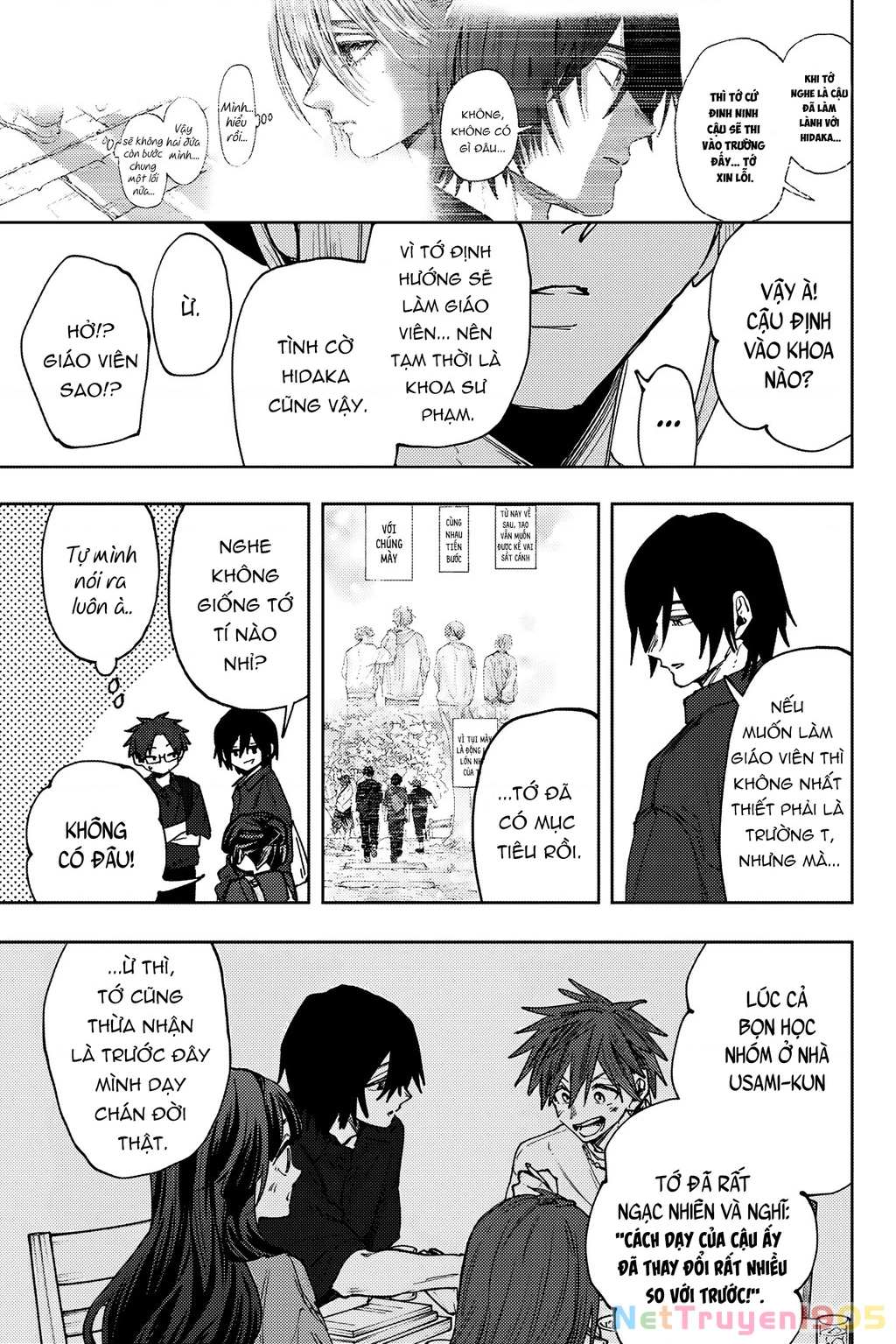 Kaoru Hana wa Rin to Saku Chapter 151 - 13