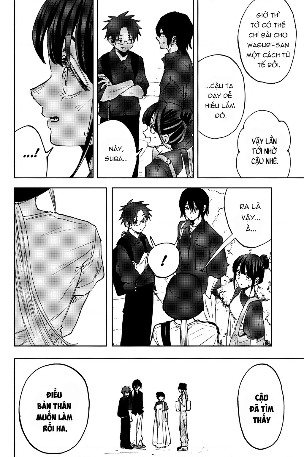 Kaoru Hana wa Rin to Saku Chapter 151 - 14