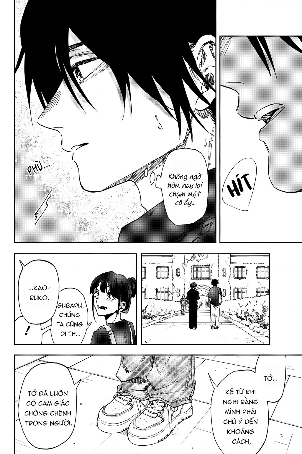 Kaoru Hana wa Rin to Saku Chapter 151 - 16