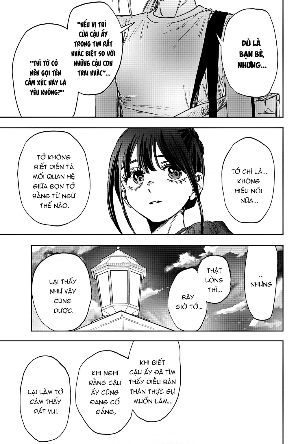 Kaoru Hana wa Rin to Saku Chapter 151 - 17