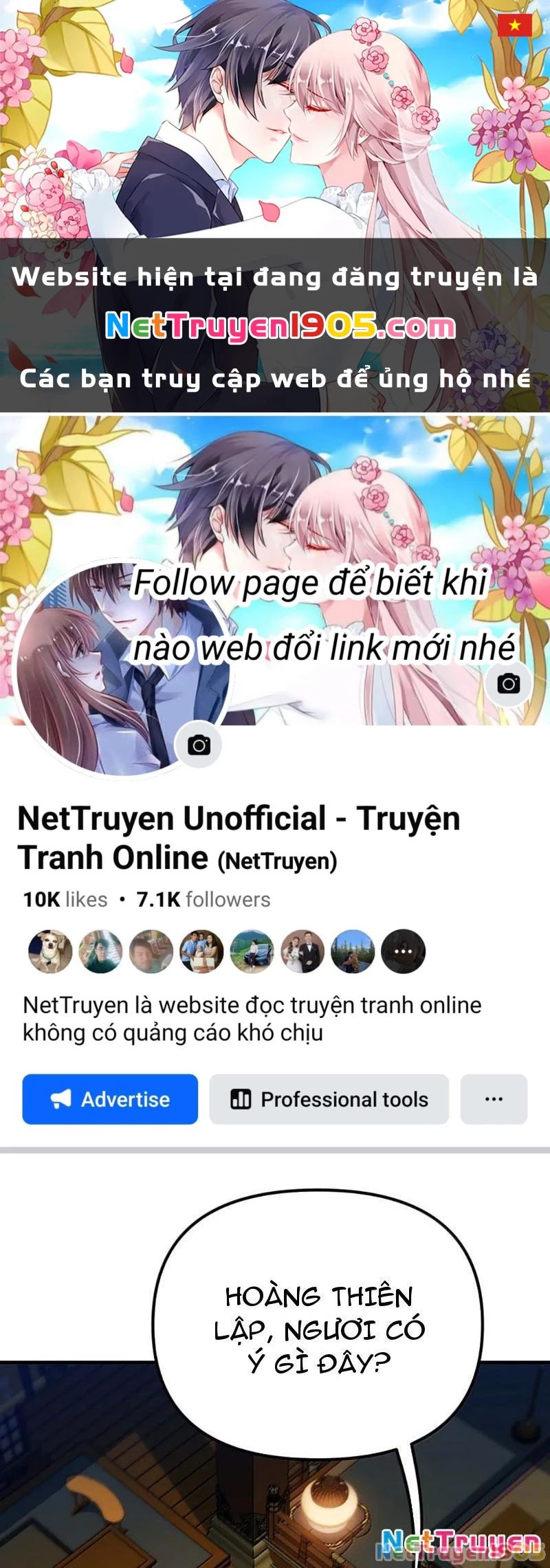 Phụng Chỉ Xuất Quỹ Chapter 32 - 1