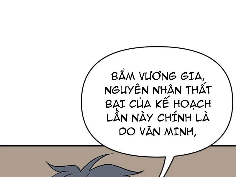 Phụng Chỉ Xuất Quỹ Chapter 32 - 4