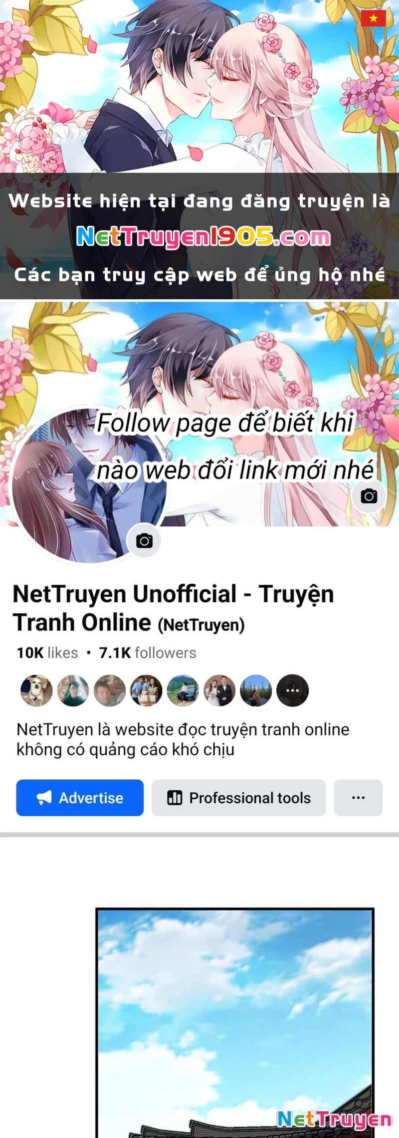 Phụng Chỉ Xuất Quỹ Chapter 33 - 1