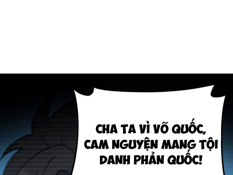 Phụng Chỉ Xuất Quỹ Chapter 33 - 35