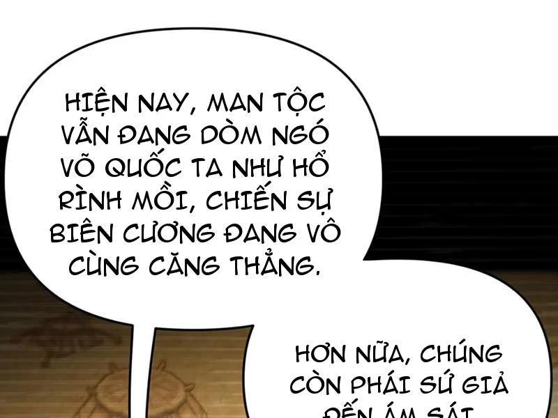 Phụng Chỉ Xuất Quỹ Chapter 33 - 64
