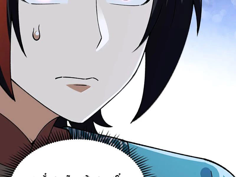 Phụng Chỉ Xuất Quỹ Chapter 33 - 154
