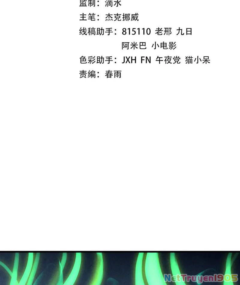 Vạn Cổ Chí Tôn Chapter 446 - 3