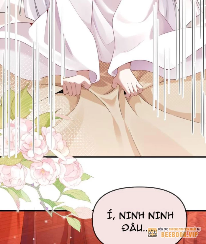 Nữ Đế? Ta chỉ cùng nương tử yêu đương! Chapter 4 - 12