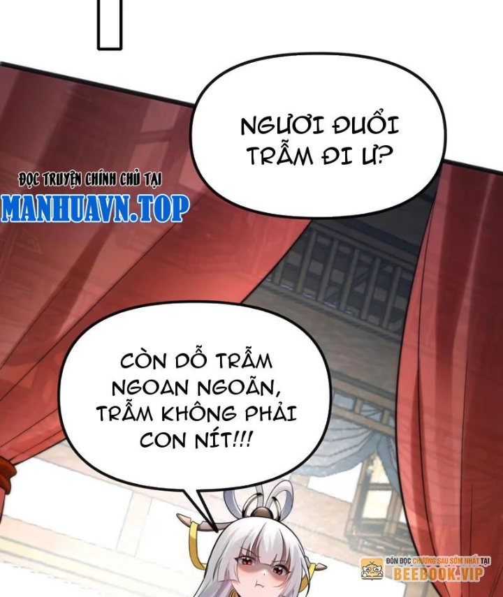 Nữ Đế? Ta chỉ cùng nương tử yêu đương! Chapter 4 - 27