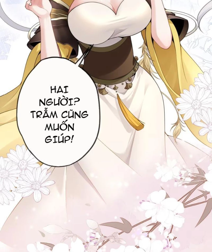 Nữ Đế? Ta chỉ cùng nương tử yêu đương! Chapter 4 - 47