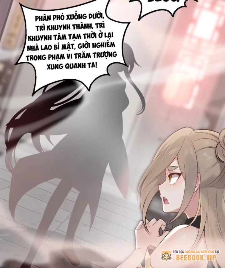 Nữ Đế? Ta chỉ cùng nương tử yêu đương! Chapter 4 - 81