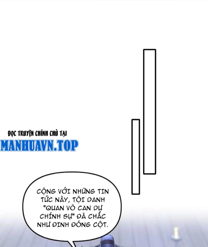 Nữ Đế? Ta chỉ cùng nương tử yêu đương! Chapter 4 - 85