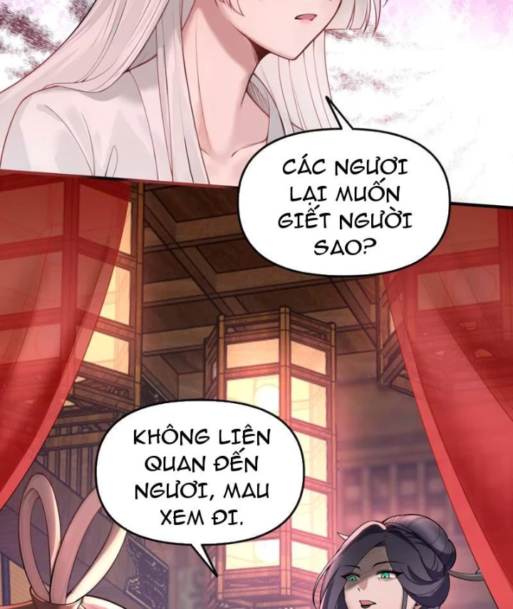 Nữ Đế? Ta chỉ cùng nương tử yêu đương! Chapter 4 - 94