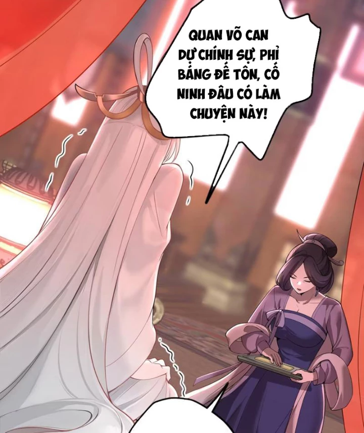 Nữ Đế? Ta chỉ cùng nương tử yêu đương! Chapter 4 - 100
