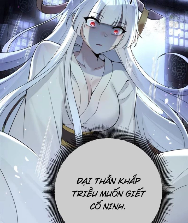 Nữ Đế? Ta chỉ cùng nương tử yêu đương! Chapter 4 - 103