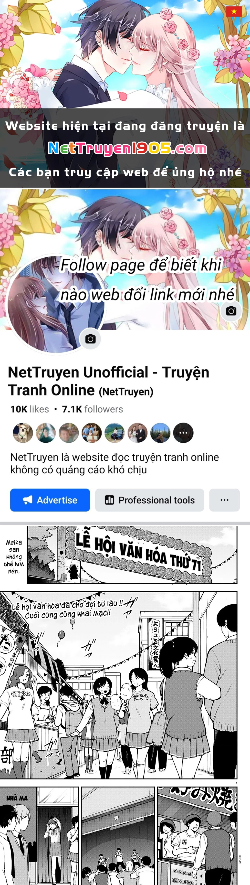 Meika-San Can't Conceal Her Emotions Chapter 46 - 1