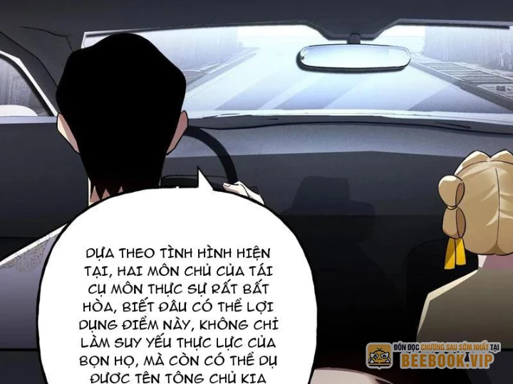 Trùng Sinh Tại Thế Giới Tu Chân, Ta Giết Tới Đỉnh Chapter 25 - 63