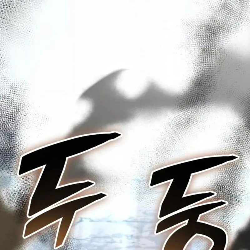 Độc Chiến Đế Vương Chapter 24 - 188
