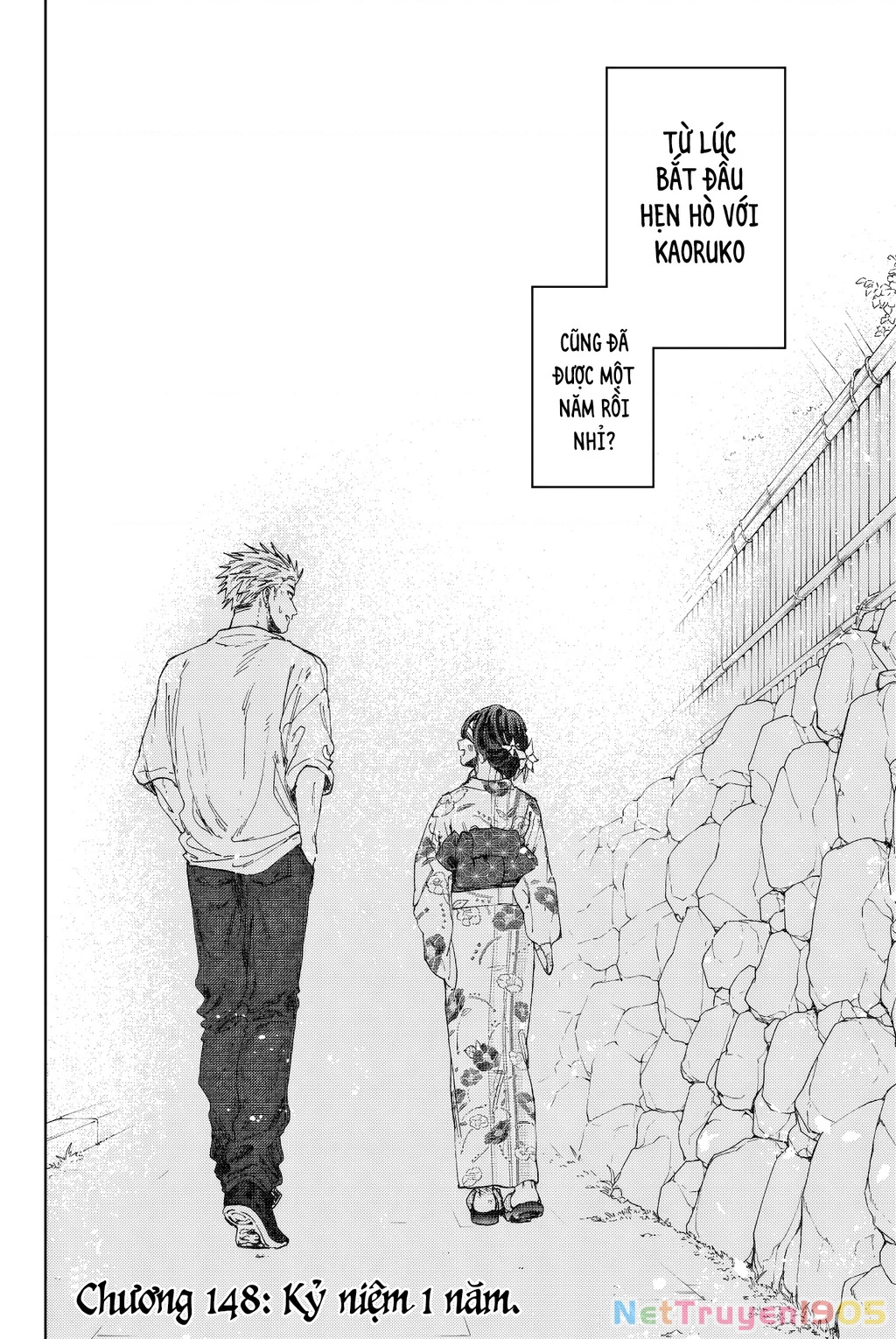 Kaoru Hana wa Rin to Saku Chapter 148 - 2