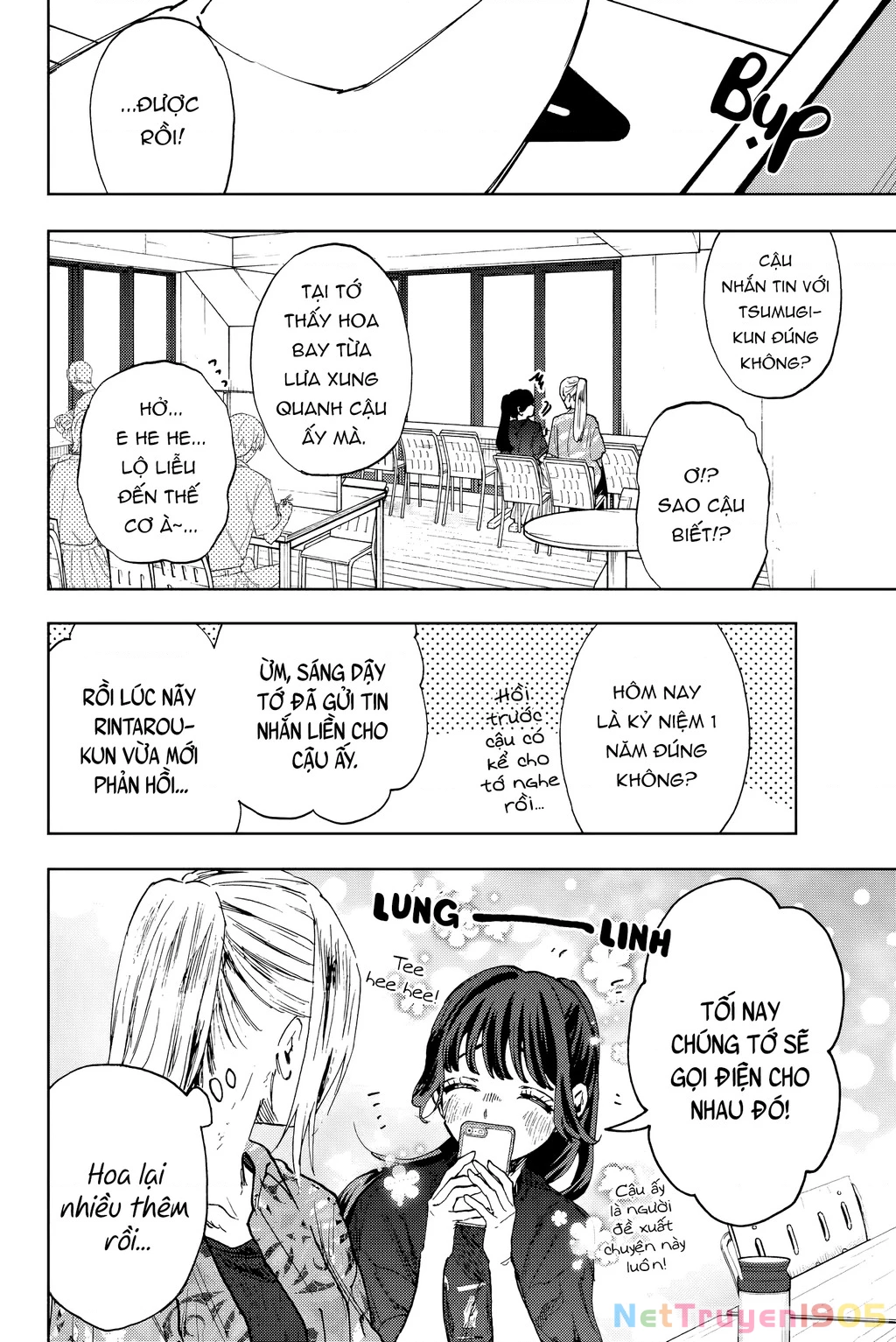 Kaoru Hana wa Rin to Saku Chapter 148 - 4