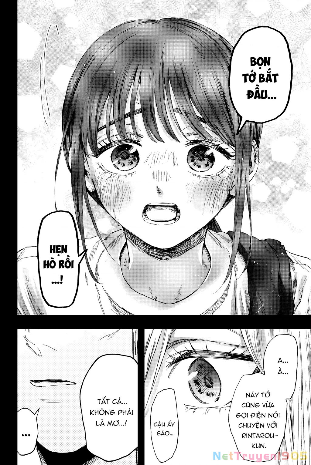 Kaoru Hana wa Rin to Saku Chapter 148 - 6