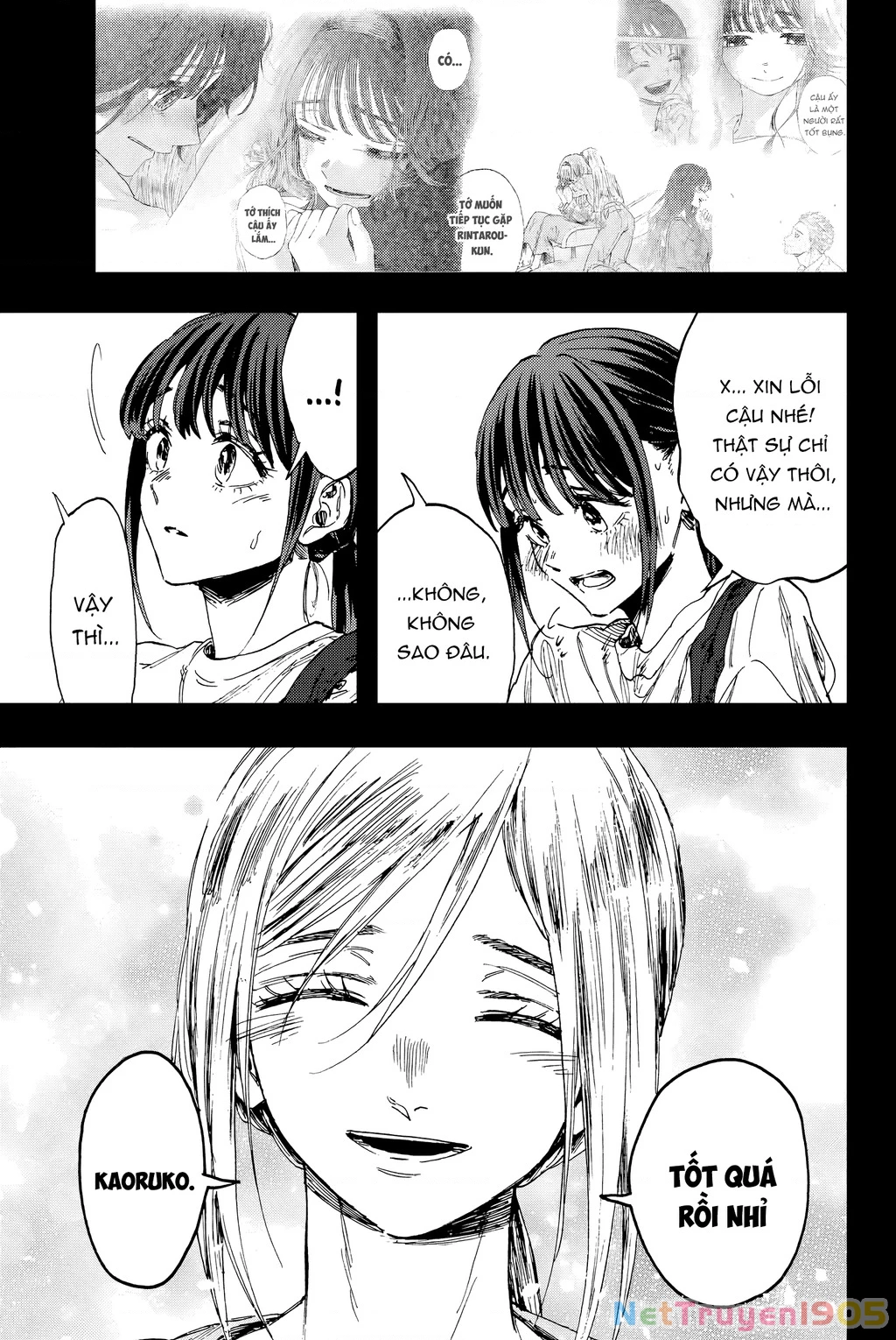 Kaoru Hana wa Rin to Saku Chapter 148 - 7