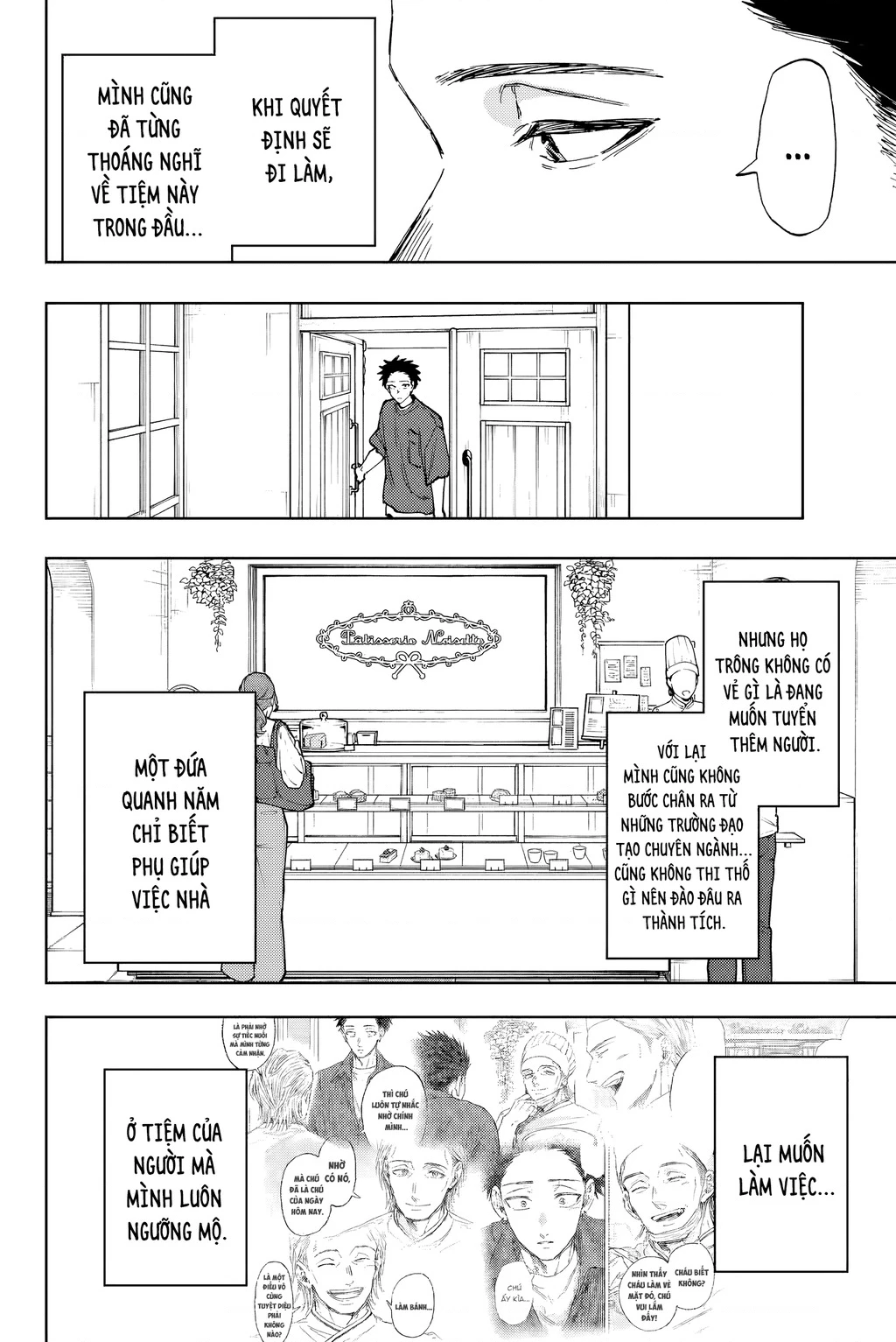 Kaoru Hana wa Rin to Saku Chapter 148 - 12