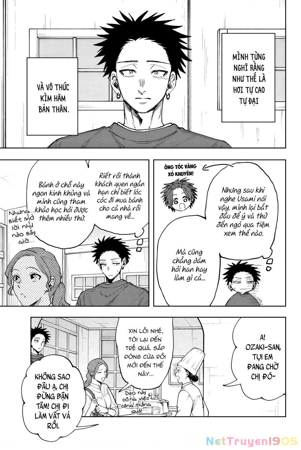 Kaoru Hana wa Rin to Saku Chapter 148 - 13