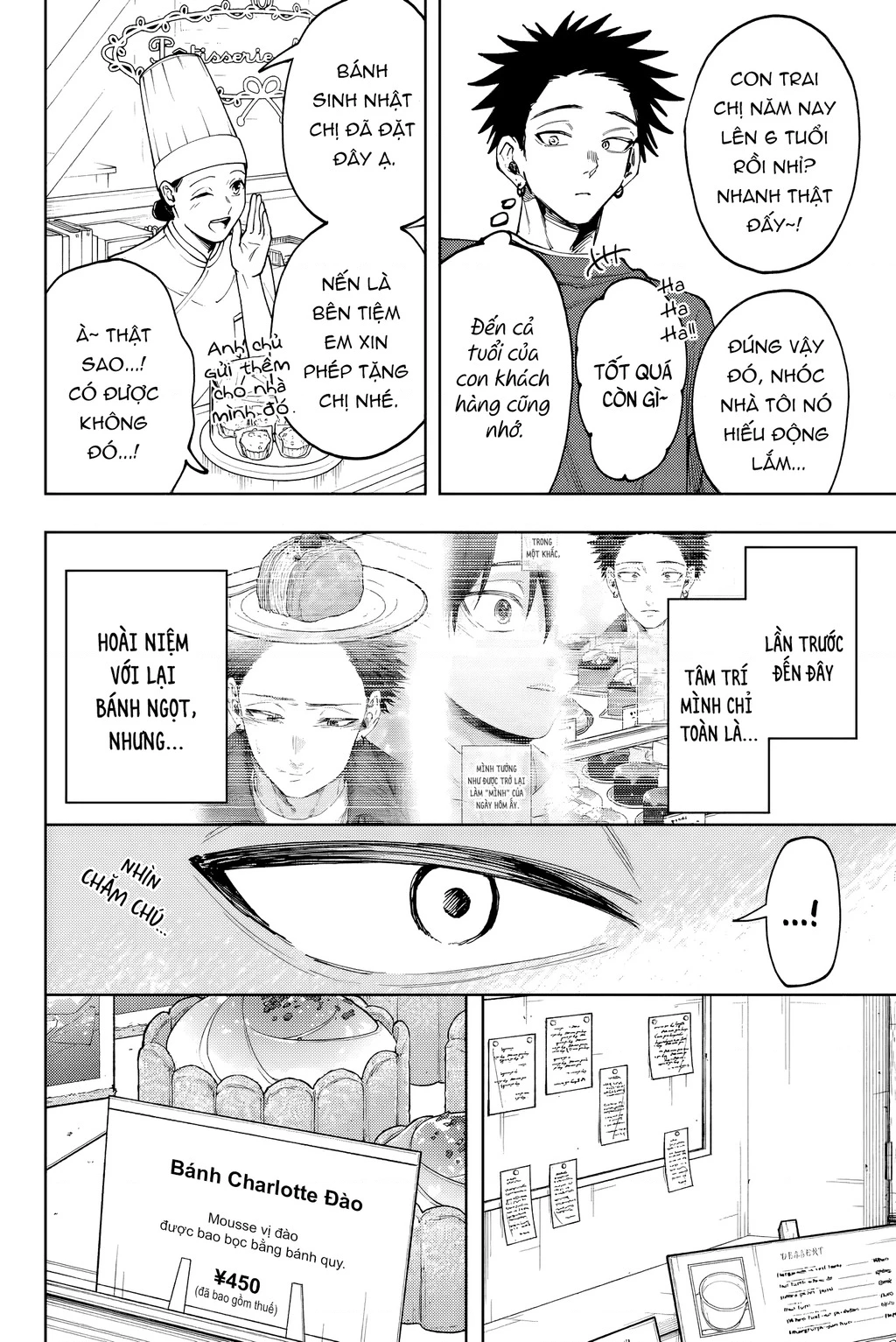 Kaoru Hana wa Rin to Saku Chapter 148 - 14