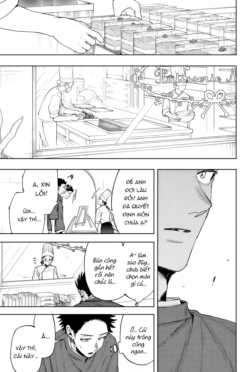 Kaoru Hana wa Rin to Saku Chapter 148 - 15