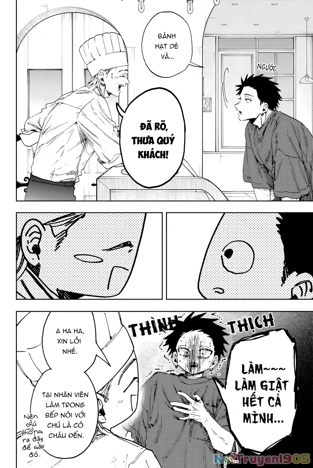 Kaoru Hana wa Rin to Saku Chapter 148 - 16