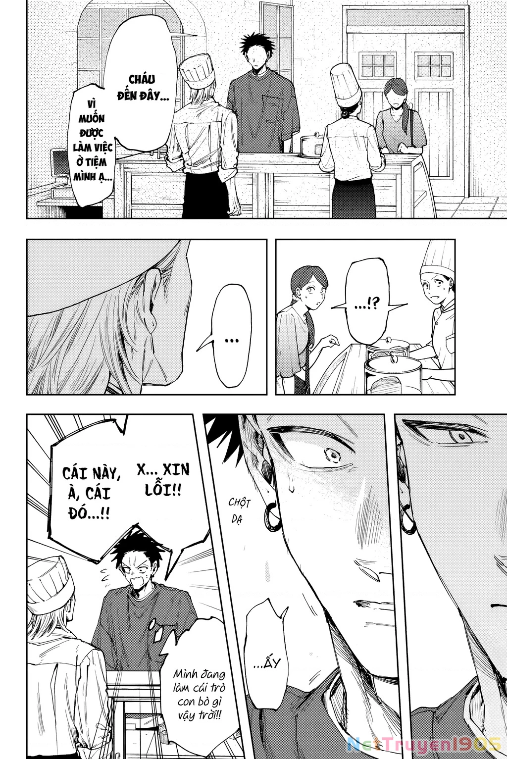 Kaoru Hana wa Rin to Saku Chapter 148 - 18