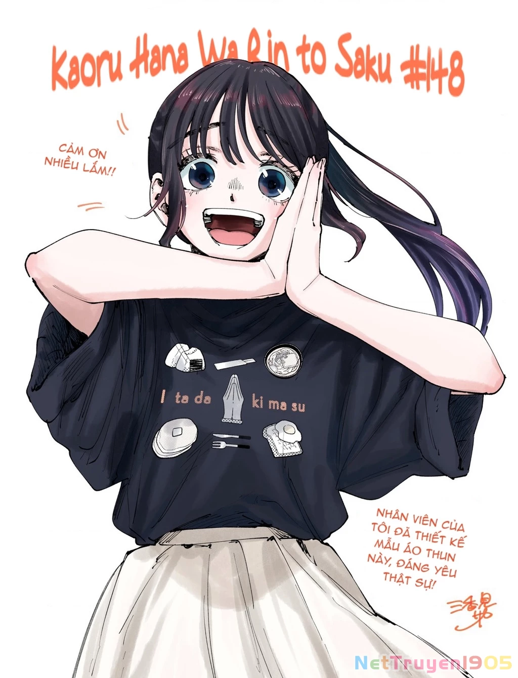 Kaoru Hana wa Rin to Saku Chapter 148 - 21