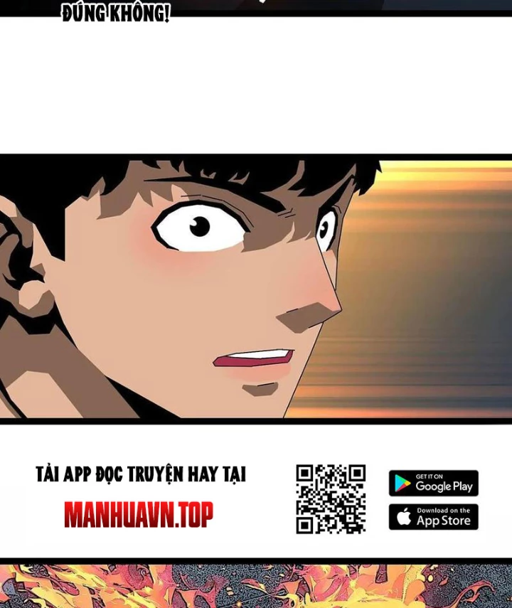 Vương Tạc Chapter 8 - 17