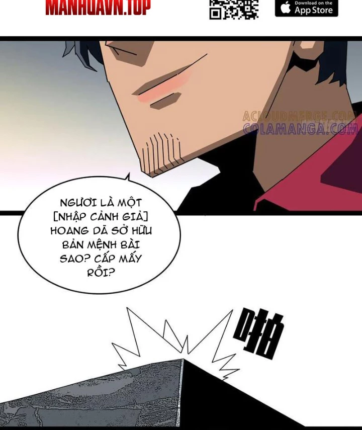 Vương Tạc Chapter 8 - 43