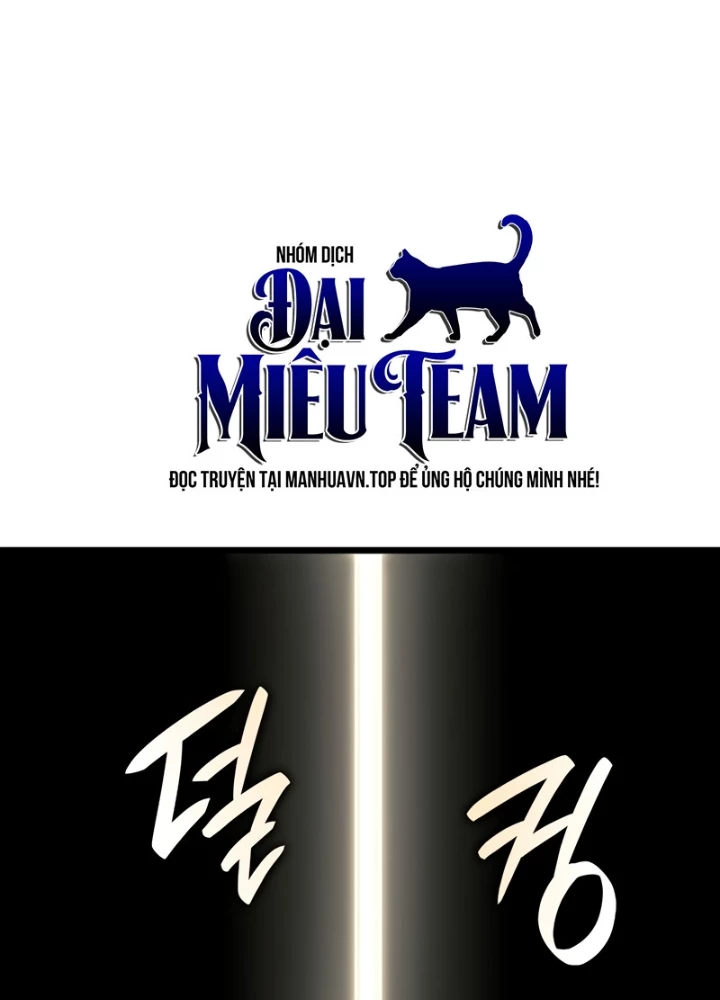 Thiết Huyết Kiếm Sĩ Hồi Quy Chapter 123 - 47