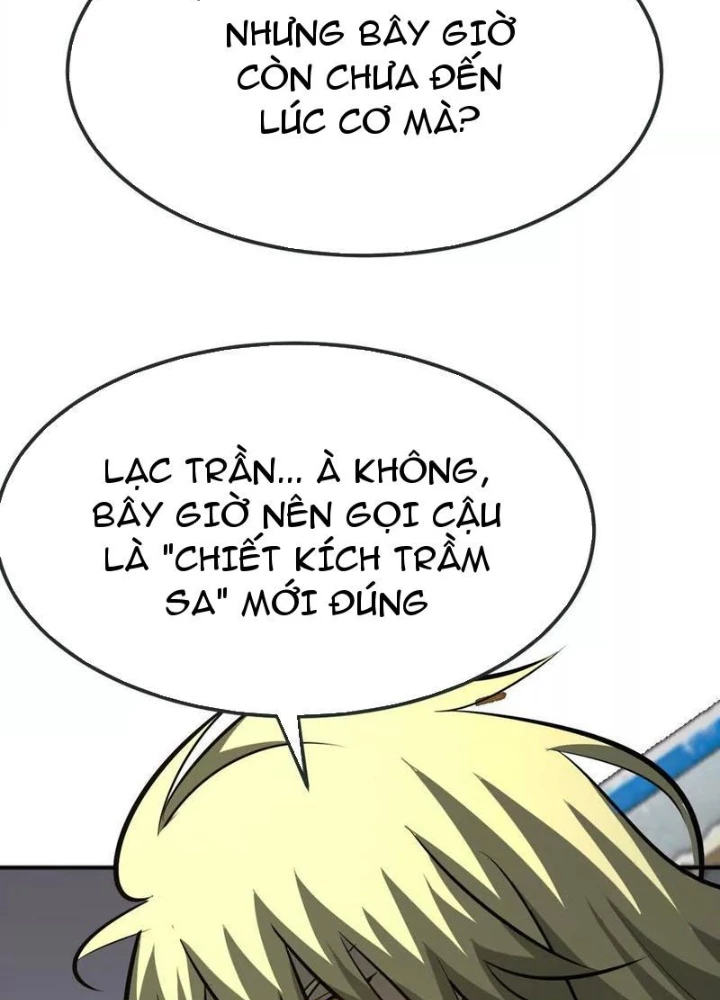 Võng Du Thiên Hạ Vô Song Chapter 106 - 7