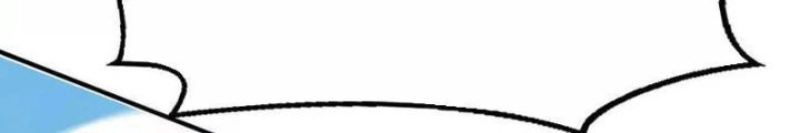 Võng Du Thiên Hạ Vô Song Chapter 106 - 58