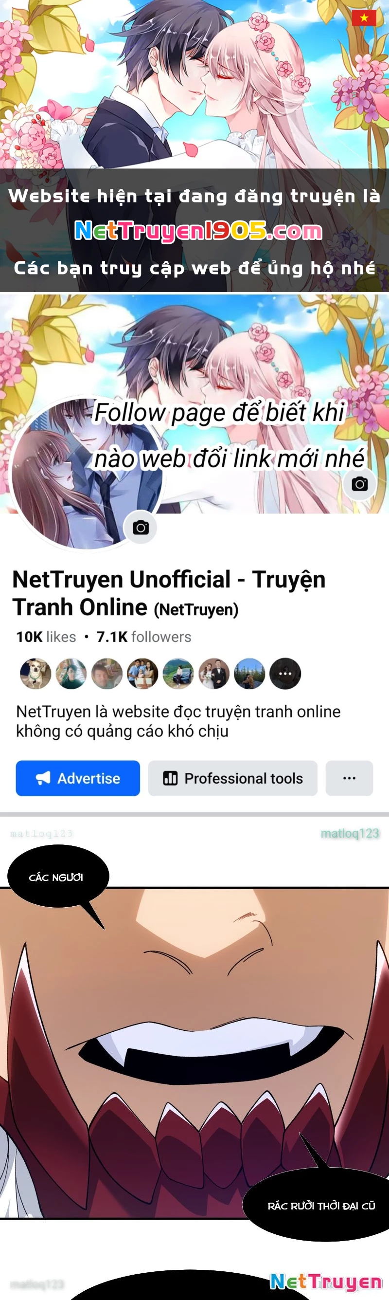 Quỷ Tiến Hóa Chapter 116 - 1