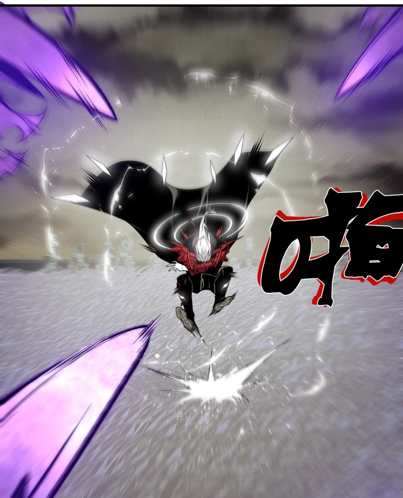 Quỷ Tiến Hóa Chapter 116 - 73