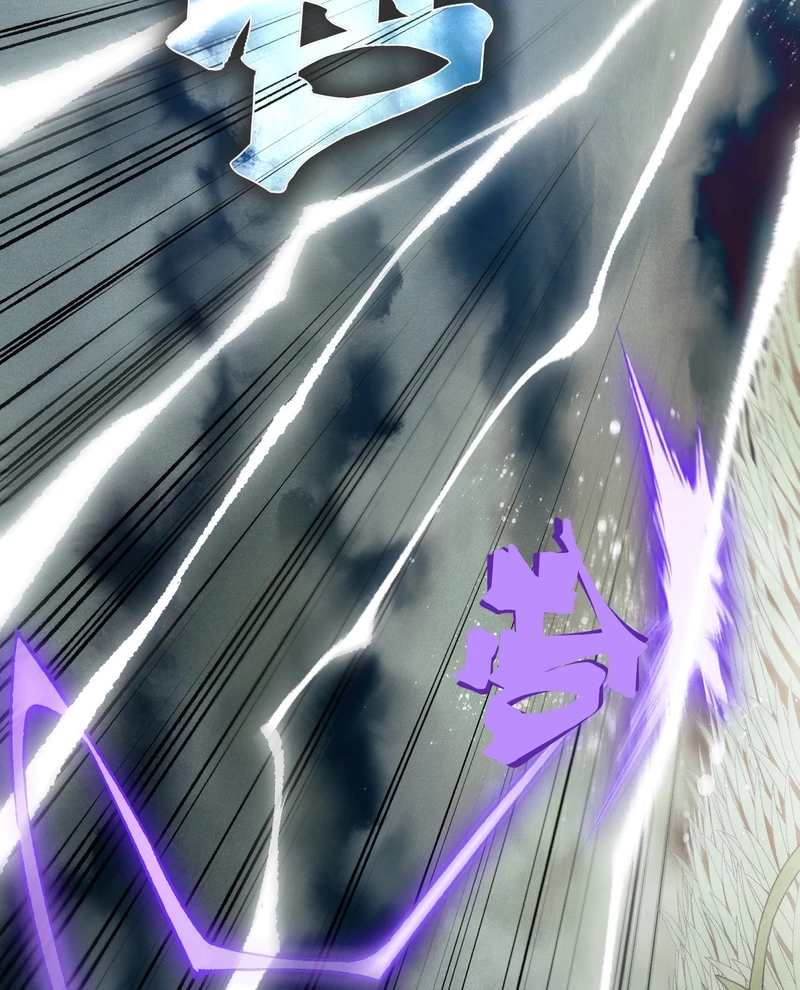 Quỷ Tiến Hóa Chapter 116 - 79