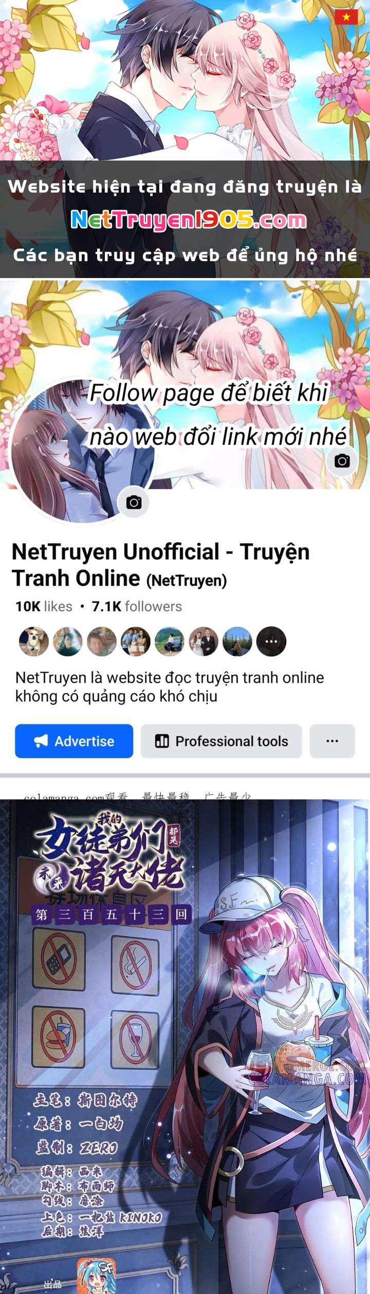 Các Nữ Đồ Đệ Của Ta Đều Là Chư Thiên Đại Lão Tương Lai Chapter 352 - 1